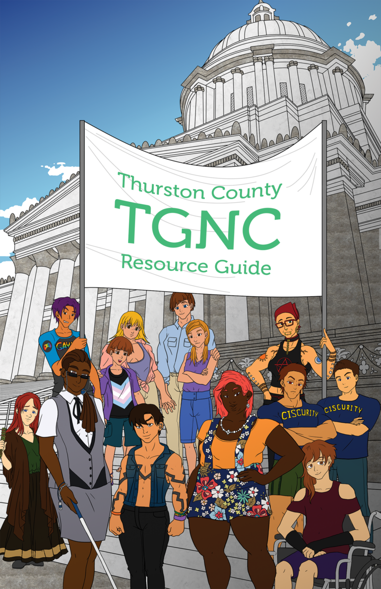 Guides Ingersoll Gender Center